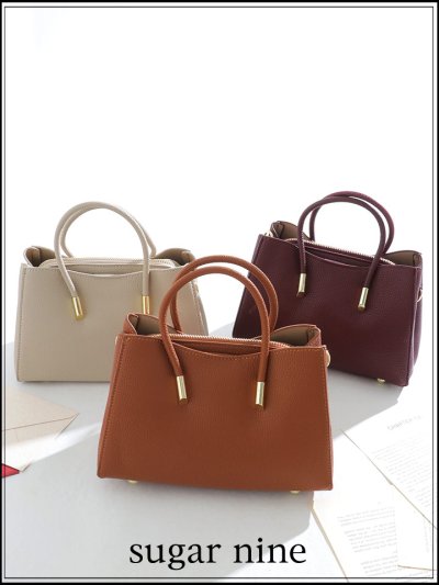 2wayスクエアバッグ