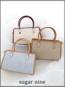 画像1: 【バッグ】2WAYスクエアバッグ【Fサイズ/3カラー】[OF03] (1)