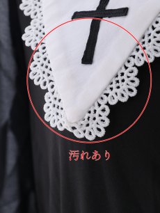 画像21: 訳あり☆多少汚れあり☆ゴシックシスターロングスカートコスプレ【コスプレ3点SET】【Sサイズ】[OF08] (21)