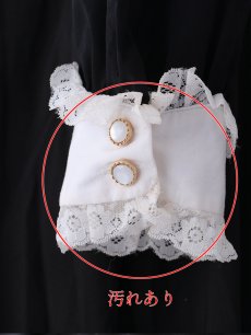 画像20: 訳あり☆多少汚れあり☆ゴシックシスターロングスカートコスプレ【コスプレ3点SET】【Sサイズ】[OF08] (20)