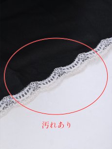 画像17: 訳あり☆多少汚れあり☆ゴシックシスターロングスカートコスプレ【コスプレ3点SET】【Sサイズ】[OF08] (17)