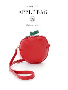画像1: 【即日発送】【ハロウィンコスプレ/小物】りんごショルダーバッグ/ ポシェット [OF02] (1)