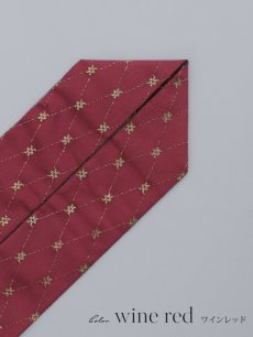 画像2: 【卒業袴用重ね襟】ダイヤ柄重ね襟【2カラー】 (2)