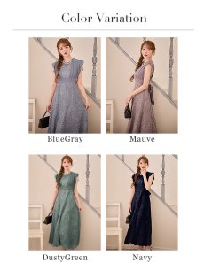 画像17: 【AMORA GRACE / アモーラグレース】 オケージョンドレス/ パーティードレス/ お呼ばれドレス/ 総レース/ ネックビジュー/ シフォン/ フラワーレース/ フレア/ Aライン/ ミモレ丈/ ワンピース/ ミディアムドレス[OF05] (17)