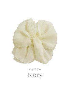 画像2: 【即日発送】【兵児帯】浴衣コーデを華やかにするゴージャスラメ兵児帯 単品販売[OF01] (2)