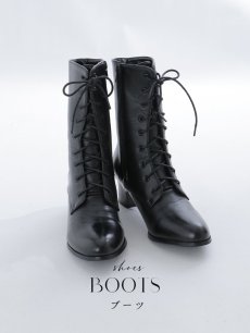 画像1: 【卒業袴用】ブーツ【23-25cm/1カラー】 (1)