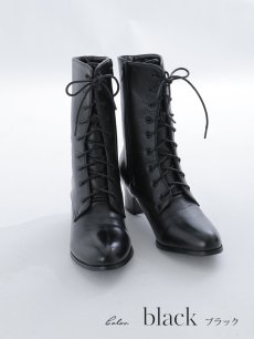 画像2: 【卒業袴用】ブーツ【23-25cm/1カラー】 (2)