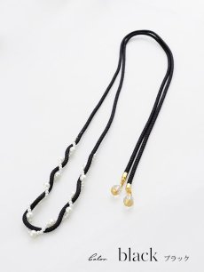 画像3: 【即日発送】【飾り紐単品】【浴衣小物】パールの飾り紐 / 帯飾り [OF04] (3)
