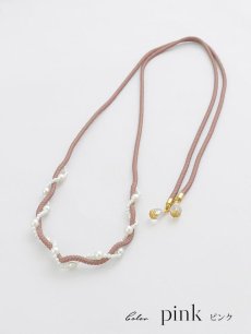 画像6: 【即日発送】【飾り紐単品】【浴衣小物】パールの飾り紐 / 帯飾り [OF04] (6)