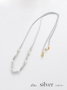 画像7: 【即日発送】【飾り紐単品】【浴衣小物】パールの飾り紐 / 帯飾り [OF04] (7)