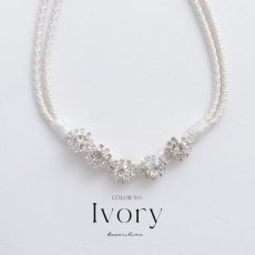 画像2: 【即日発送】【飾り紐単品】【浴衣小物】ビジューパール飾り紐 / 帯飾り / 飾り帯 [YMT] (2)