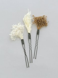 画像4: 【卒業袴小物】水引ホワイトドライフラワーセット髪飾り【1カラー】 (4)