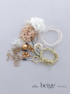 画像2: 【2月中旬発送予定】【卒業袴小物】ドライフラワーセット髪飾り【2カラー】 (2)