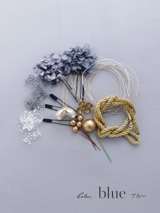 画像8: 【2月中旬発送予定】【卒業袴小物】ドライフラワーセット髪飾り【2カラー】 (8)