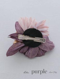 画像7: 【卒業袴小物】オーガンジーフラワーアンティークベリーコサージュ【3カラー】 (7)