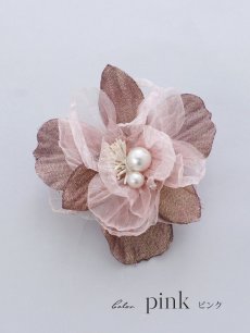 画像4: 【卒業袴小物】ダスティーフラワーパールコサージュ【2カラー】 (4)