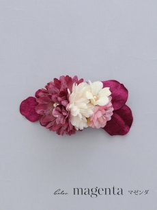 画像2: 【卒業袴小物】アーティフィシャルフラワーコサージュ【2カラー】 (2)