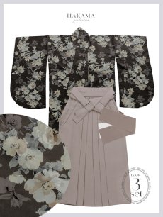画像26: 【即日発送】ベージュ小花 ブラウン二尺袖着物【卒業袴３点セット 二尺袖着物/帯/袴】 (26)