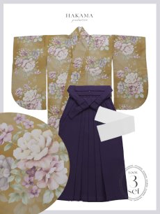 画像23: 【予約商品 / 1月中旬発送予定】黄フラワーブーケ イエロー二尺袖着物【卒業袴３点セット 二尺袖着物/帯/袴】 (23)