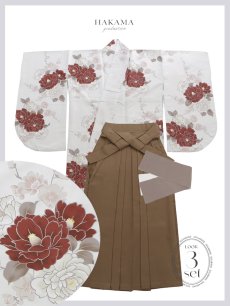 画像26: 【予約商品/1月中旬発送】赤×白椿 ベージュ二尺袖着物【卒業袴３点セット 二尺袖着物/帯/袴】 (26)