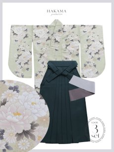 画像31: 【即日発送】牡丹×菊 くすみグリーン二尺袖着物【卒業袴３点セット 二尺袖着物/帯/袴】 (31)