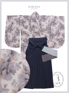 画像25: 【予約商品 / 1月中旬発送予定】グレーピンクフラワー グラデーション二尺袖着物【卒業袴３点セット 二尺袖着物/帯/袴】 (25)