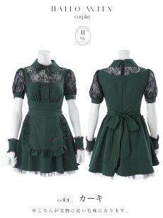 画像22: 【即日発送】【ハロウィン】コウモリクラシカルメイド【コスプレ6点セット】【S-XLサイズ/2カラー】[HC03] (22)