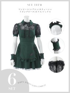 画像27: 【即日発送】【ハロウィン】コウモリクラシカルメイド【コスプレ6点セット】【S-XLサイズ/2カラー】[HC03] (27)