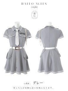 モデル：吉木千沙都 身長：158cm　着用サイズ：Sサイズ