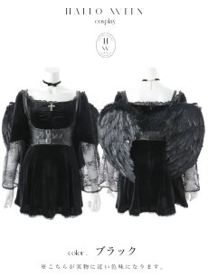 モデル：吉木千沙都 身長：158cm　着用サイズ：Sサイズ