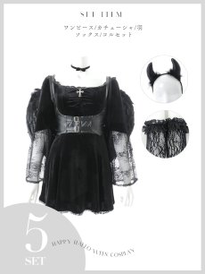 モデル：吉木千沙都 身長：158cm　着用サイズ：Sサイズ