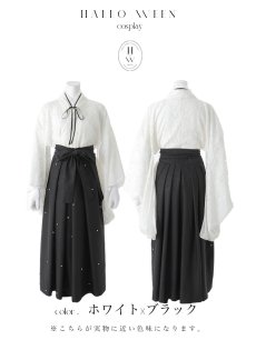 モデル：吉木千沙都 身長：158cm　着用サイズ：Fサイズ