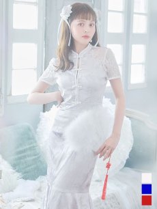 画像2: 【SALE!!】【即日発送】【ハロウィン】 マーメイドレースチャイナ 【コスプレ2点セット】【S-Lサイズ/3カラー】(SE02yn-W)[HC03] (2)