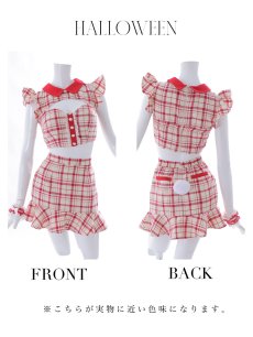 画像23: 【SALE】【ハロウィン】 チェックバニーセットアップ  【コスプレ6点セット】【XS-Lサイズ/2カラー】[HC03] (23)