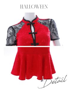 画像25: 【SALE!!】【即日発送】【ハロウィン】 マーメイドレースチャイナ 【コスプレ2点セット】【S-Lサイズ/3カラー】(SE01YN)[HC03] (25)