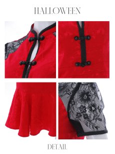 画像26: 【SALE!!】【即日発送】【ハロウィン】 マーメイドレースチャイナ 【コスプレ2点セット】【S-Lサイズ/3カラー】(SE01YN)[HC03] (26)