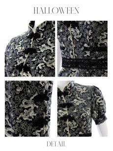 画像43: 【即日発送】【ハロウィン】 緩苺ちゃん着用 パフスリーブチャイナドレス【コスプレ2点セット】【S-XLサイズ/3カラー】(SE02YN)[HC03] (43)