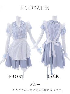 画像12: 【ハロウィン】【LARME/ラルム掲載】 ギンガムチェック猫メイド【コスプレ5点セット】【S-Mサイズ/3カラー】[HC03] (12)