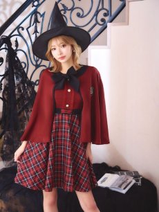 画像7: 【SALE!!】【ハロウィン】 魔法学校制服 【コスプレ3点セット】【S-Mサイズ/2カラー】[HC03] (7)