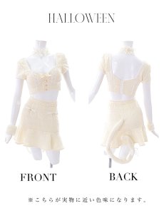 画像27: 【SALE!!】【即日発送】【ハロウィン】ツイードキャットセットアップ 【コスプレ6点セット】 【XS-Mサイズ/4カラー】[HC03] (27)