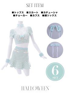 画像26: 【SALE!!】【即日発送】【ハロウィン】ツイードキャットセットアップ 【コスプレ6点セット】 【XS-Mサイズ/4カラー】[HC03] (26)