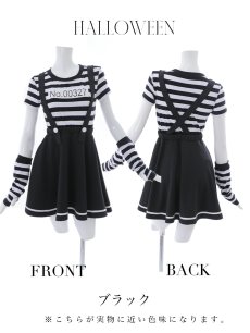 画像18: 【SALE!!】【即日発送】【ハロウィン】 囚人 プリズナーガール 【コスプレ3点セット】【S-Mサイズ/1カラー】(HC206-SV)[HC03] (18)