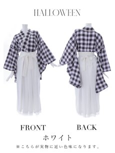 画像25: 【即日発送】【ハロウィン】 ギンガム猫巫女【コスプレ5点セット】【Fサイズ/2カラー】[HC03] (25)