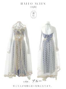 画像28: 【即日発送】【ハロウィン】アラビアンガール/アラジンコスプレセット【コスプレ7点セット】【フリーサイズ/4カラー】[HC03] (28)