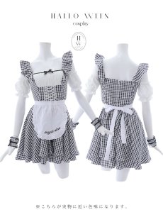 画像20: 【SALE!!】【即日発送！】【ハロウィン】ギンガムチェックメイドワンピース 【コスプレ5点セット】[HC03] (20)