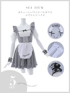 画像23: 【SALE!!】【即日発送！】【ハロウィン】ギンガムチェックメイドワンピース 【コスプレ5点セット】[HC03] (23)