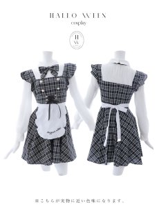 画像23: 【SALE!!】【即日発送！】【ハロウィン】ブラックチェックメイドワンピース 【コスプレ5点セット】[HC03] (23)