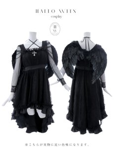 画像24: 【即日発送！】【ハロウィン】ショートインロングデビルワンピース 【コスプレ4点セット】[HC03-H] (24)