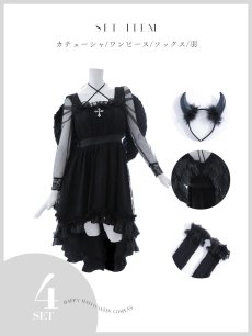 画像27: 【即日発送！】【ハロウィン】ショートインロングデビルワンピース 【コスプレ4点セット】[HC03-H] (27)