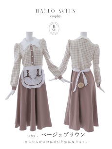 画像41: 【SALE!!】【即日発送！】【ハロウィン】ベアメイドワンピース 【コスプレ4点セット】 【S-XLサイズ/1カラー】[HC03] (41)